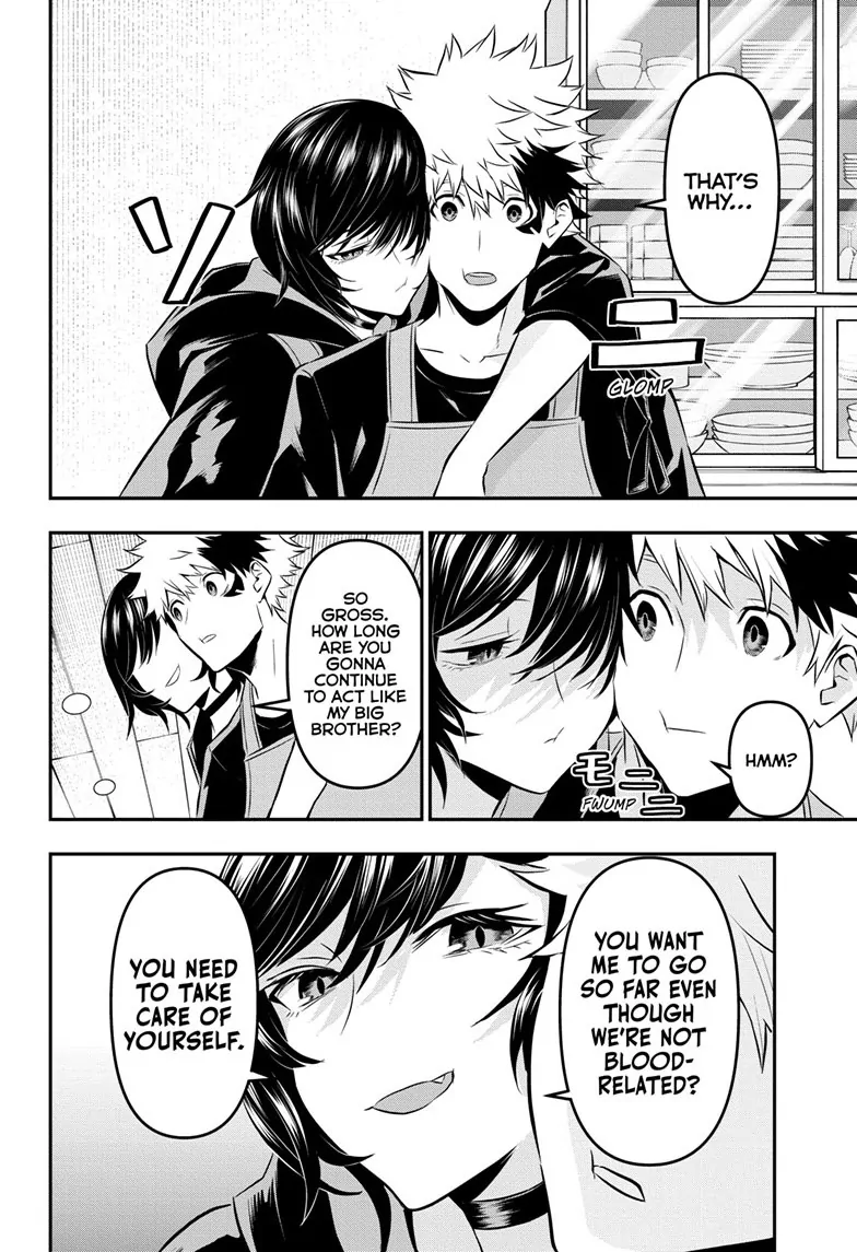 Read Nue