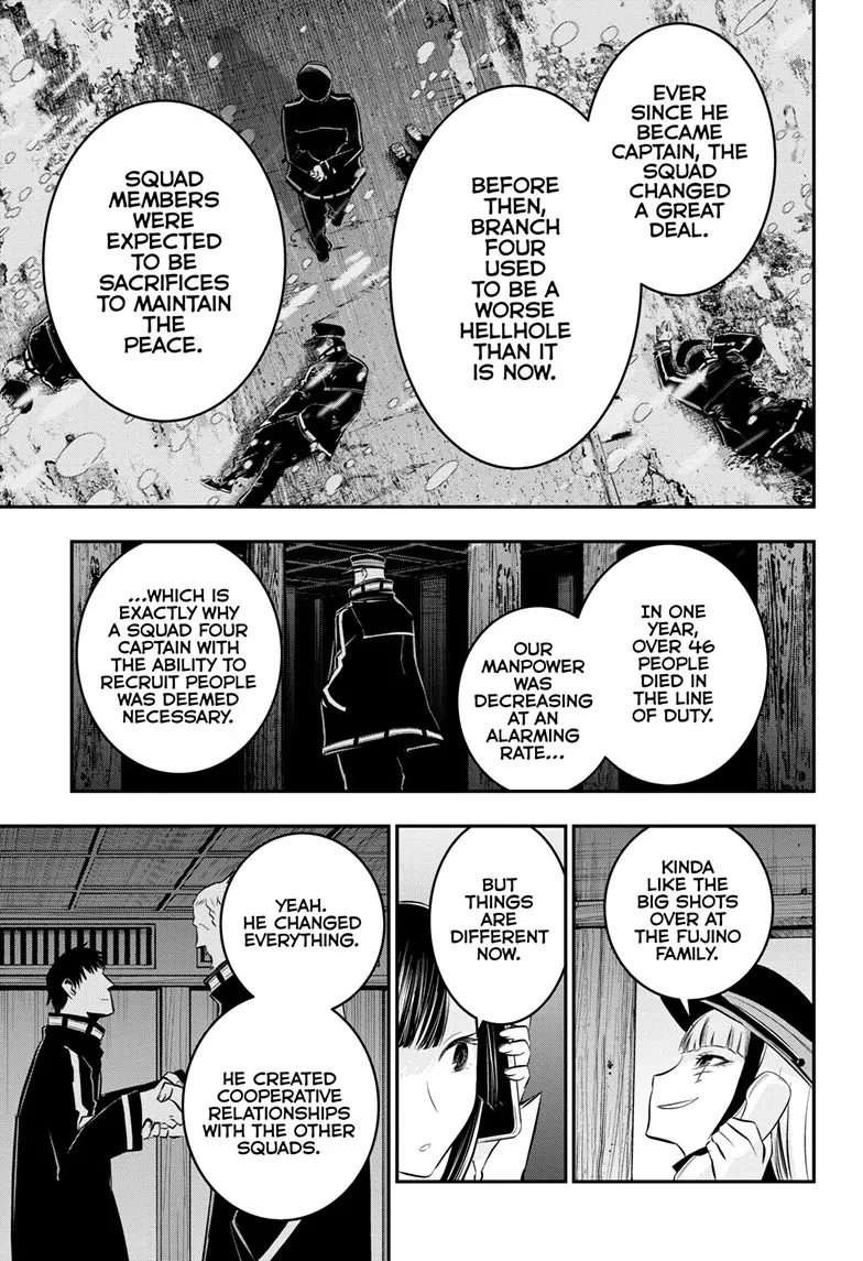 Read Nue