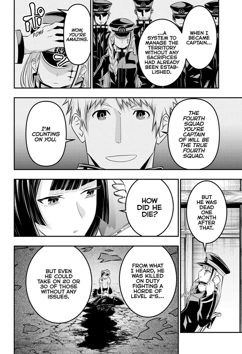 Read Nue