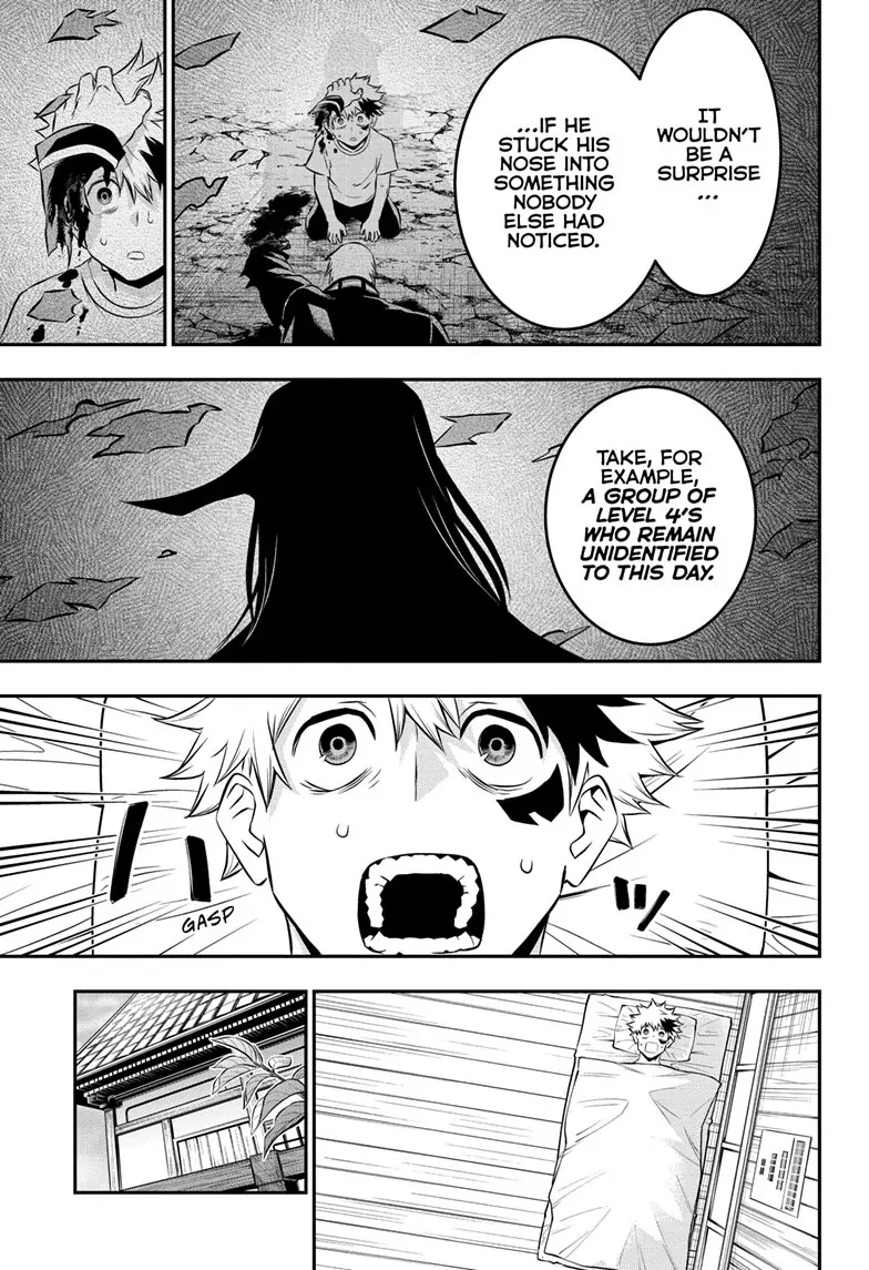 Read Nue