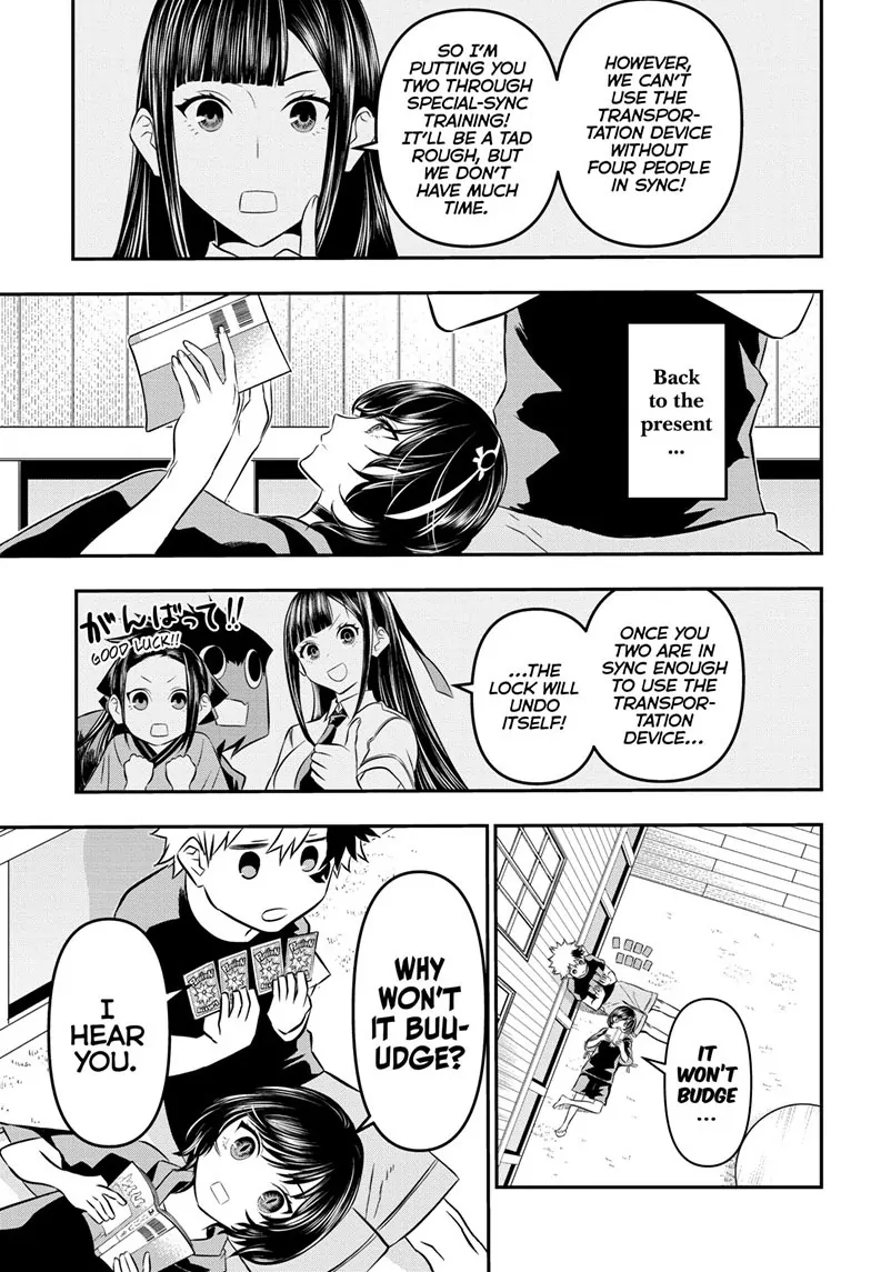 Read Nue