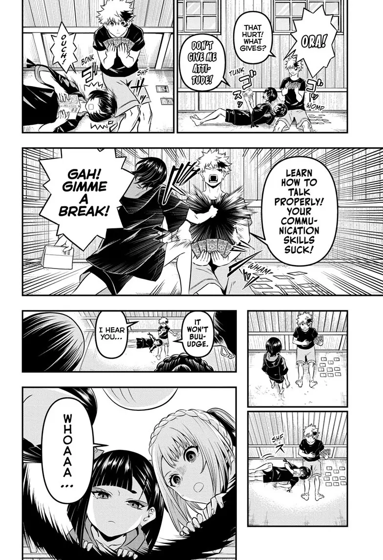 Read Nue