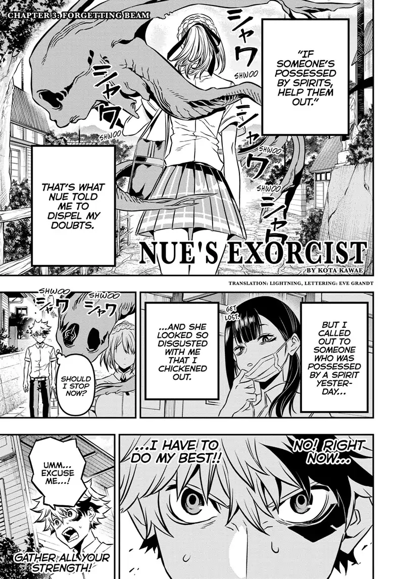 Read Nue
