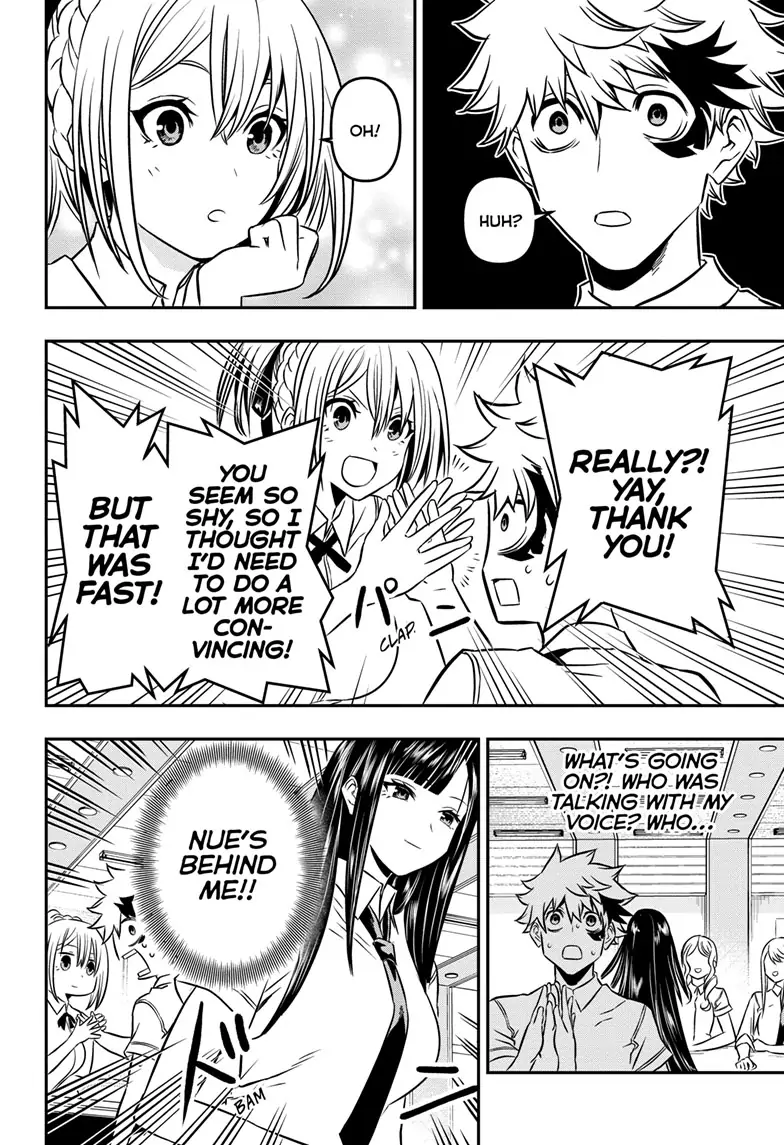 Read Nue