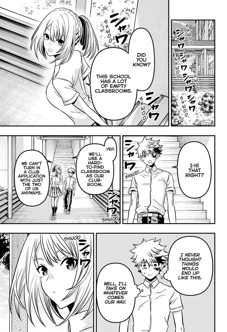 Read Nue