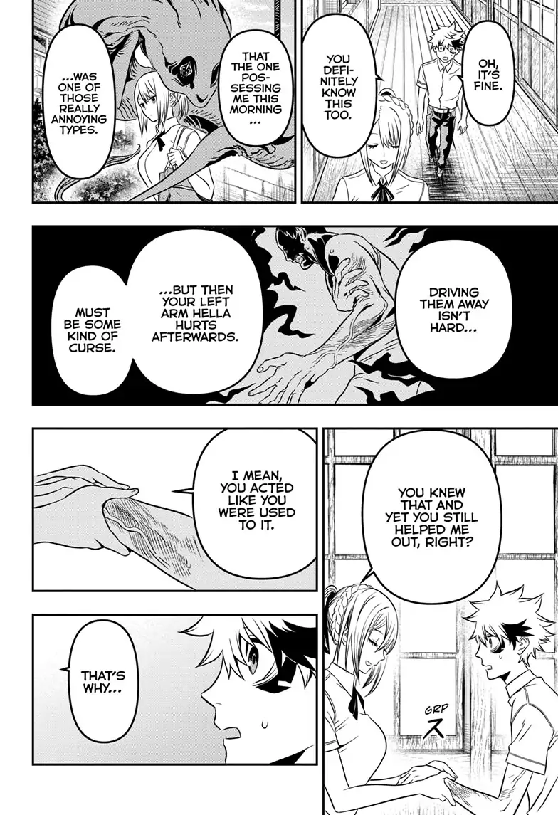 Read Nue