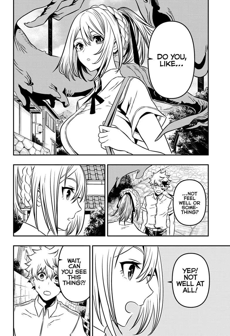 Read Nue
