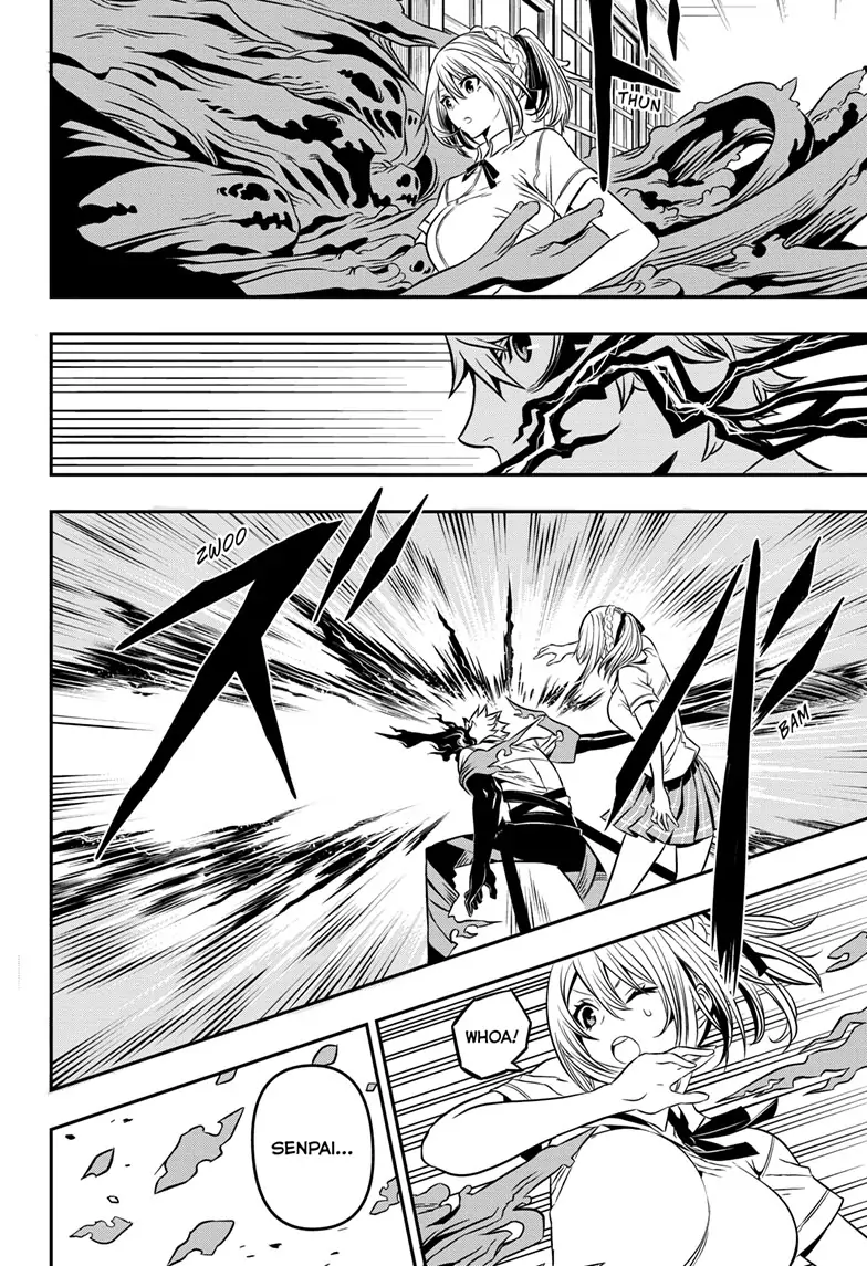 Read Nue