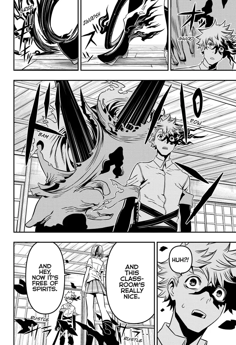 Read Nue