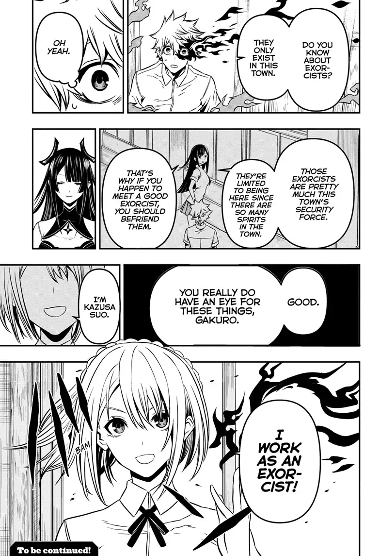 Read Nue