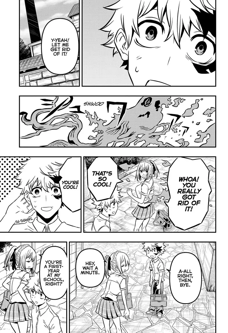 Read Nue