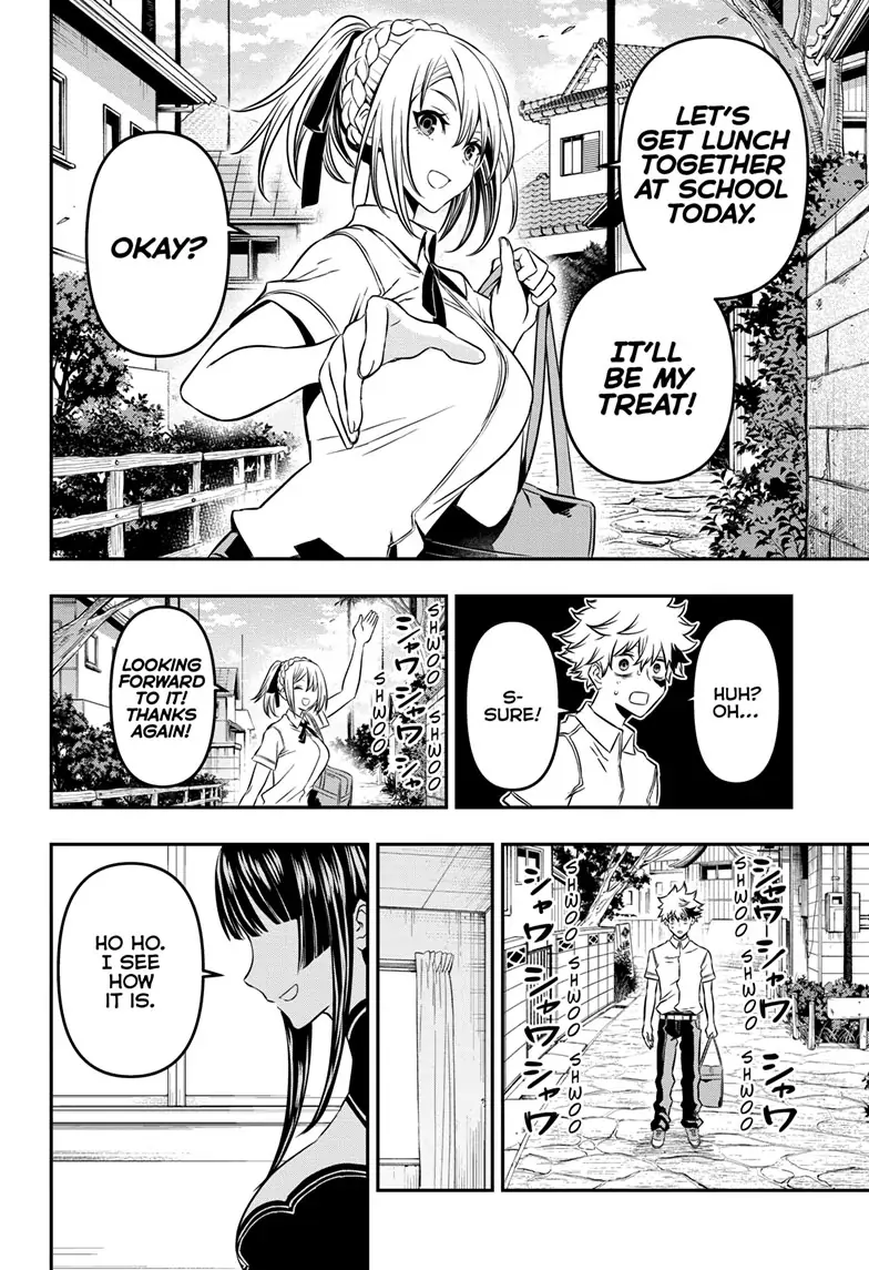 Read Nue