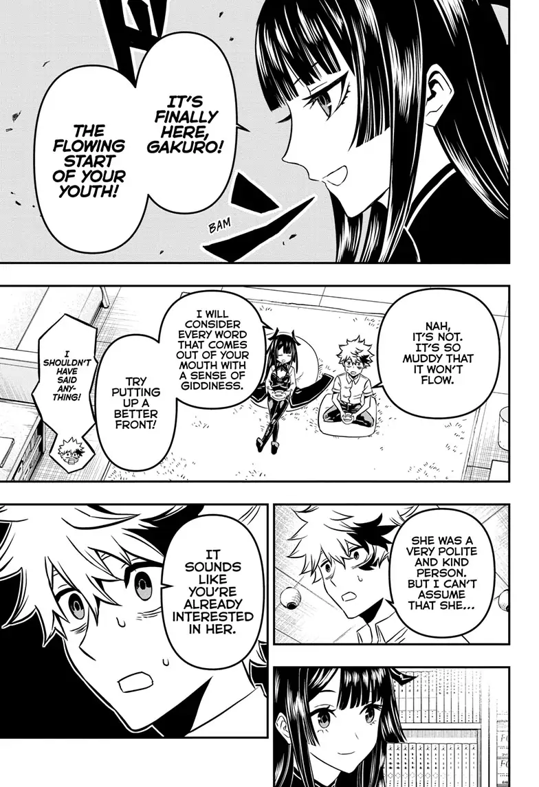 Read Nue