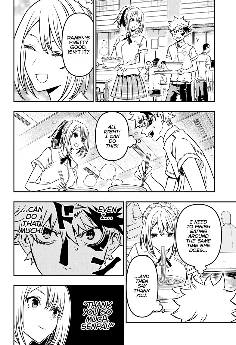 Read Nue