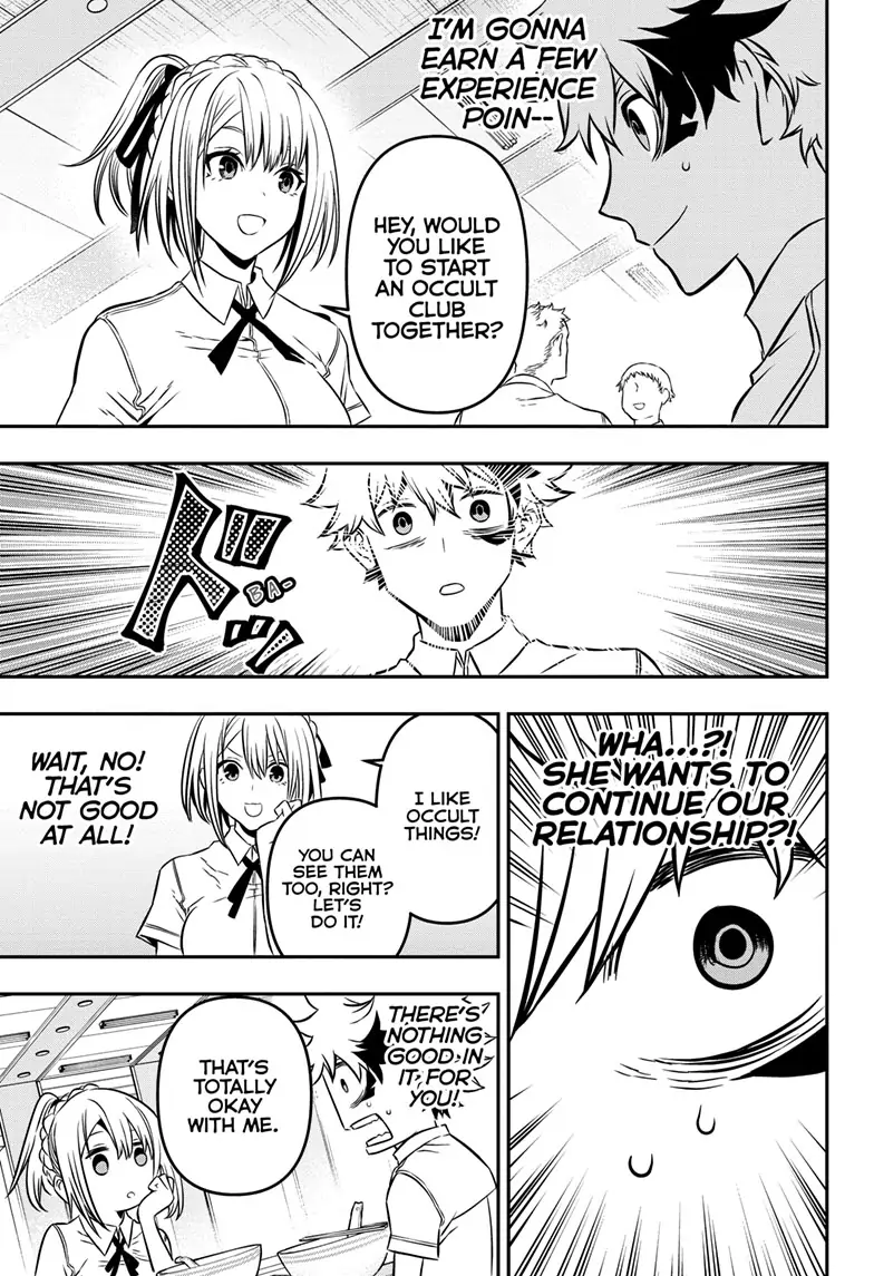 Read Nue