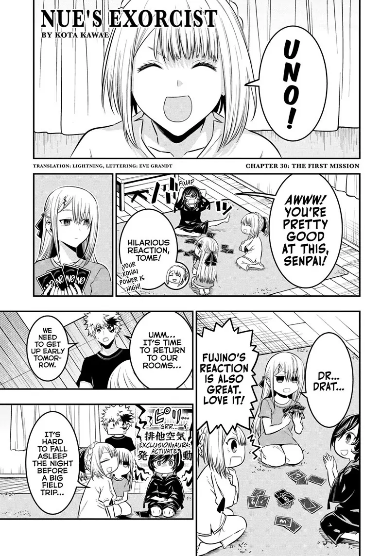 Read Nue