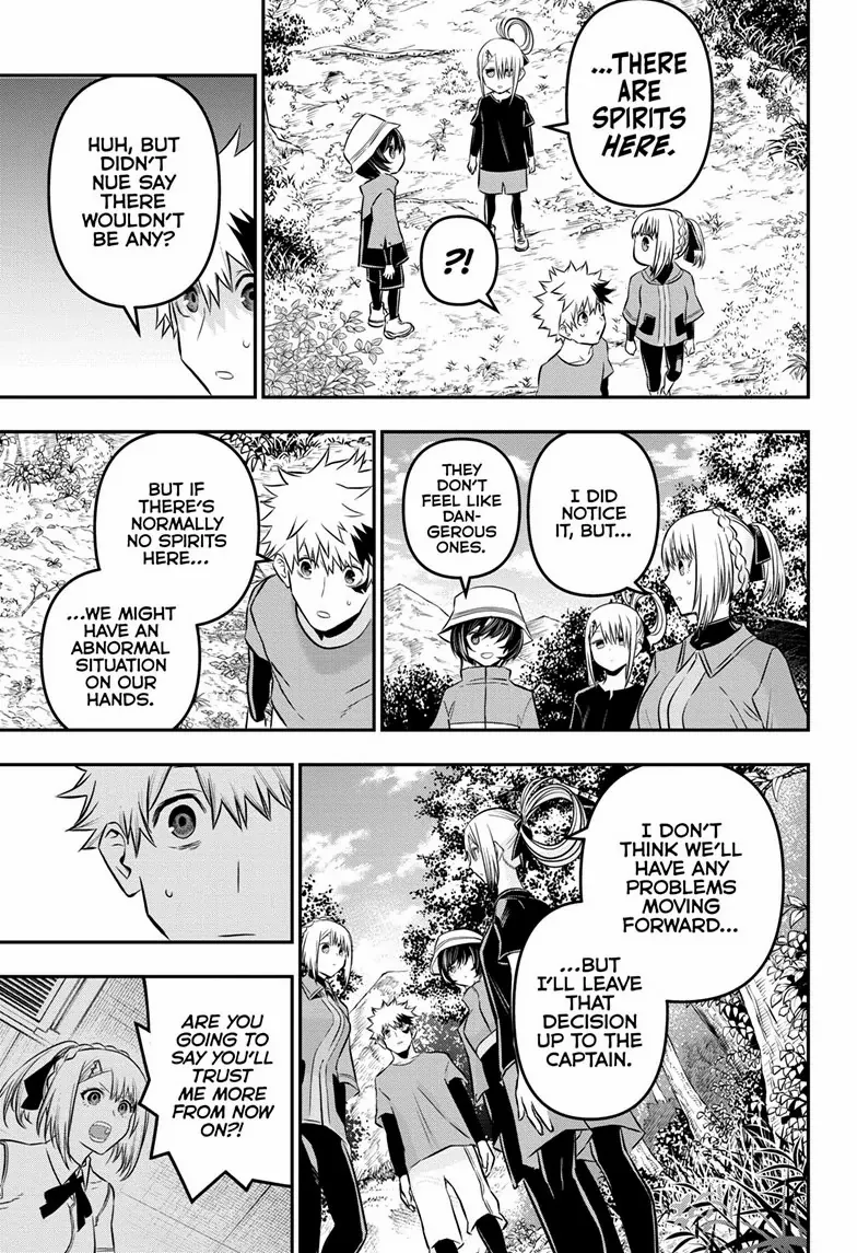Read Nue