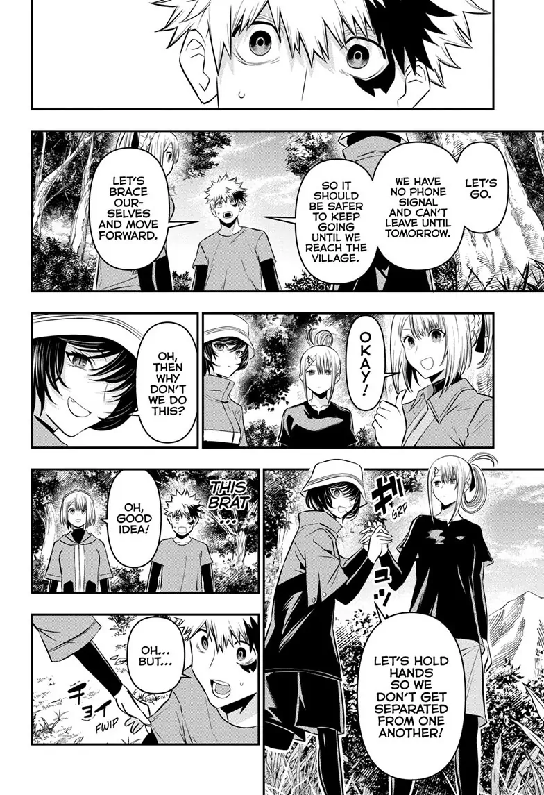 Read Nue