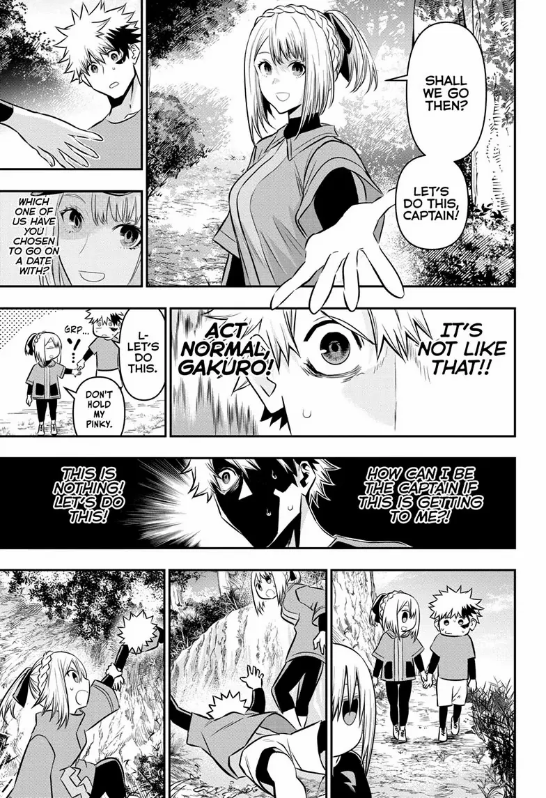 Read Nue