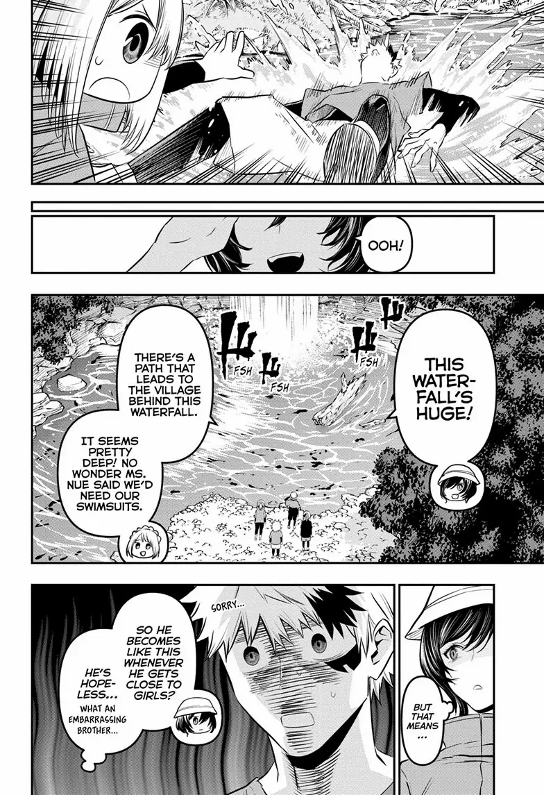 Read Nue