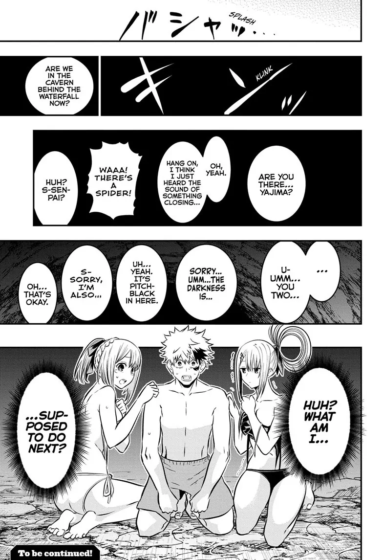Read Nue