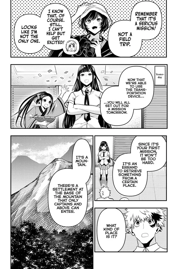 Read Nue
