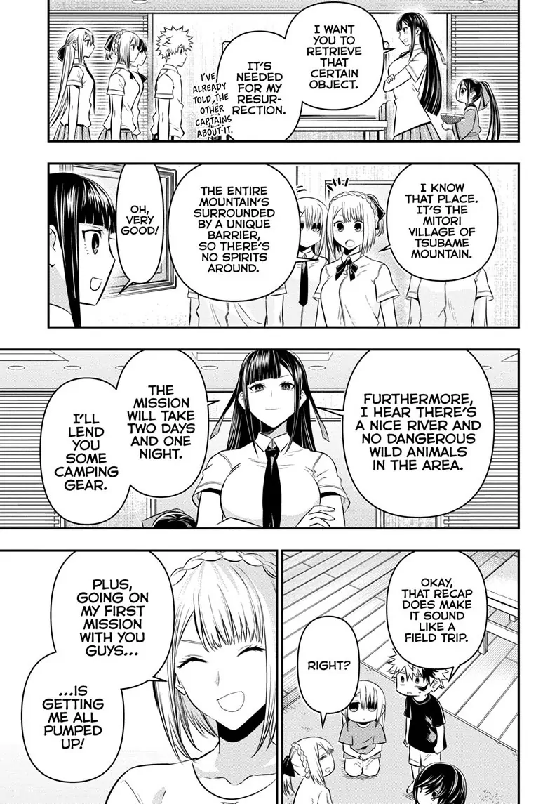 Read Nue
