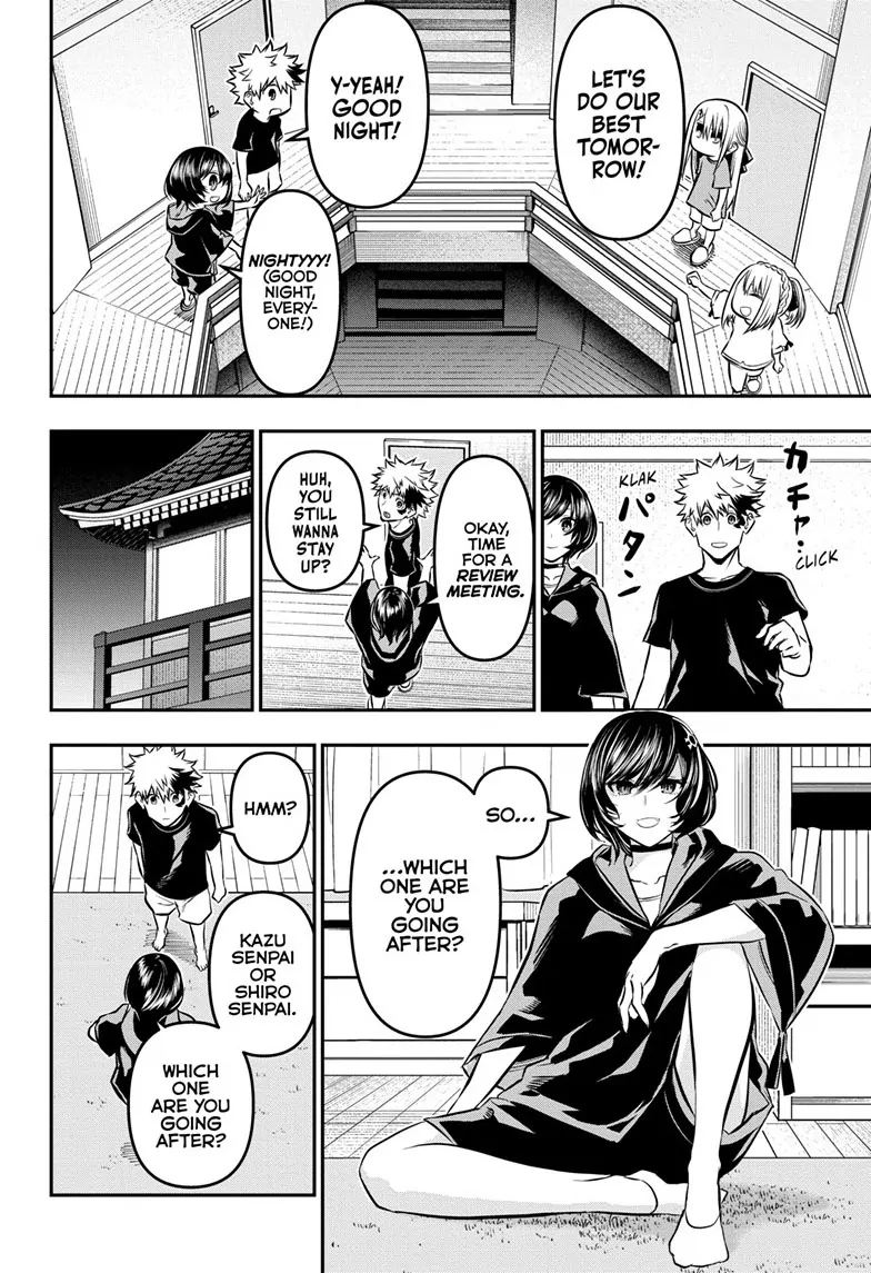 Read Nue