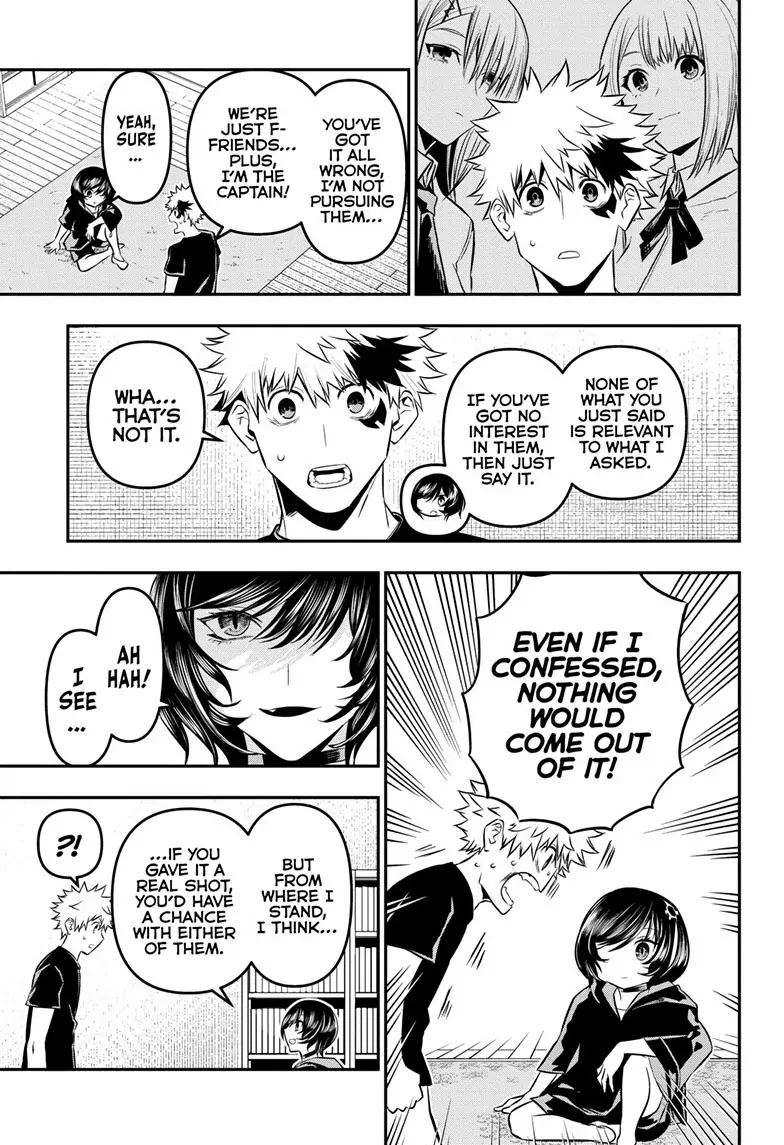Read Nue
