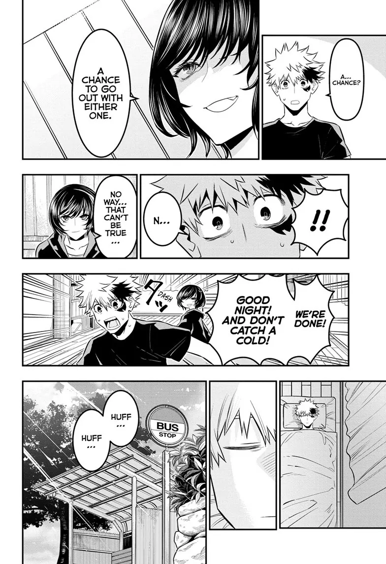 Read Nue