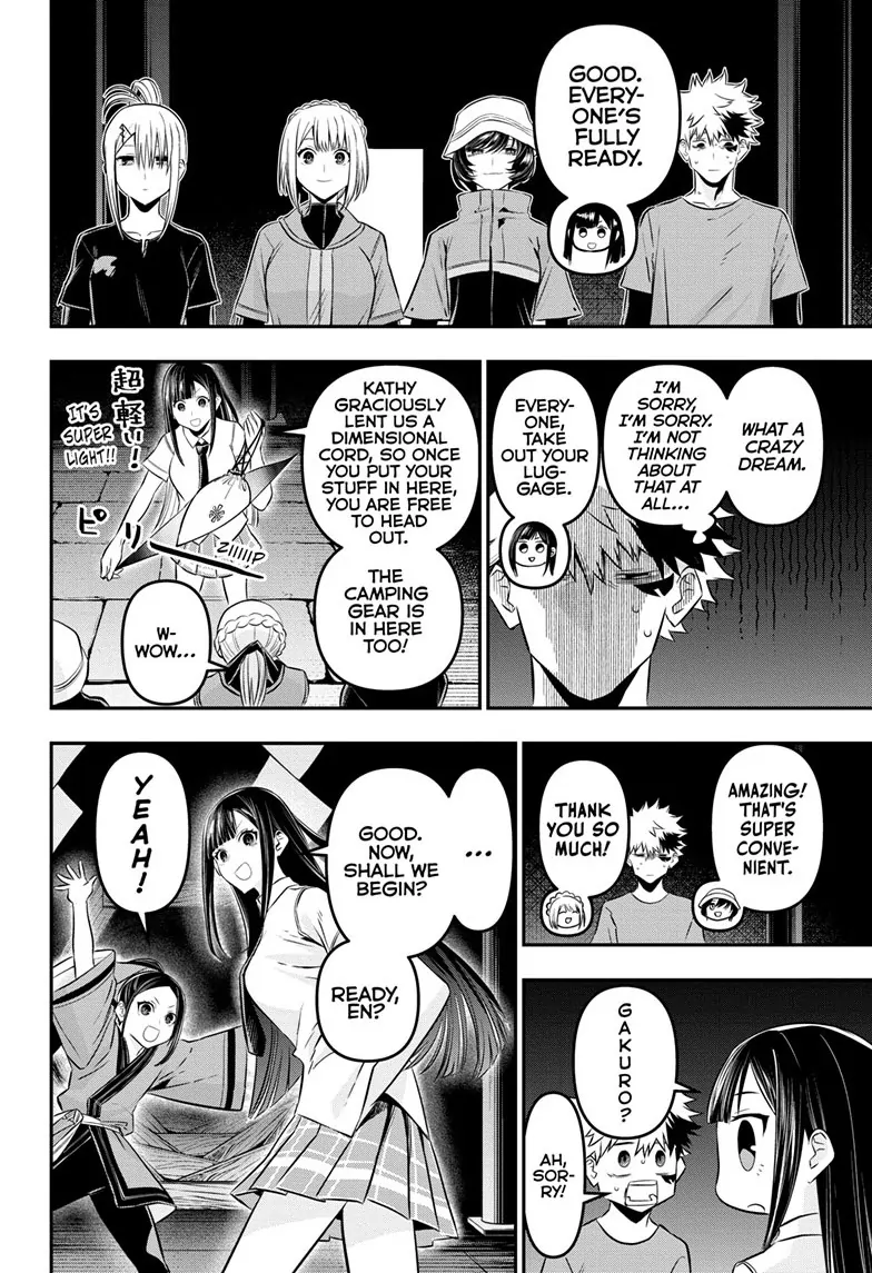 Read Nue