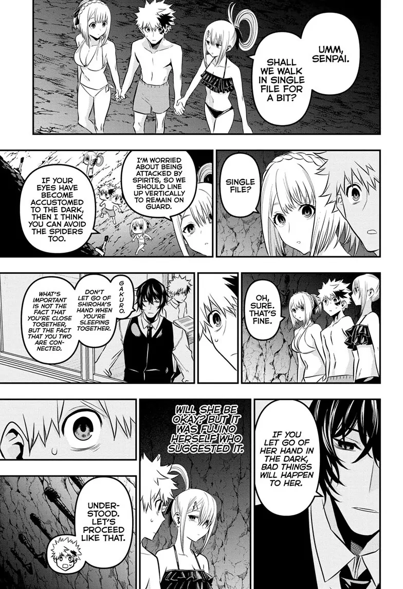 Read Nue