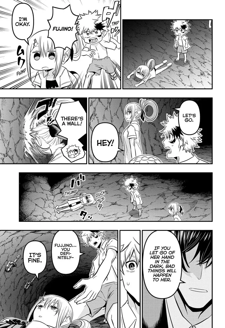 Read Nue