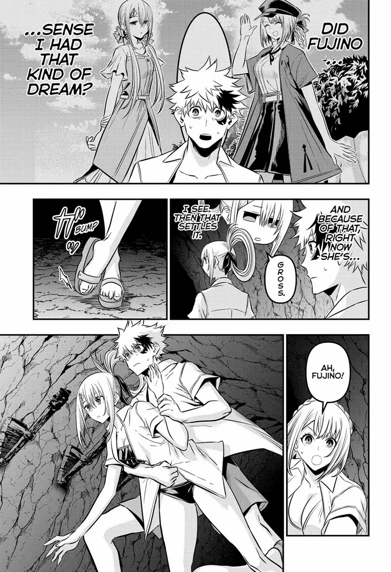 Read Nue