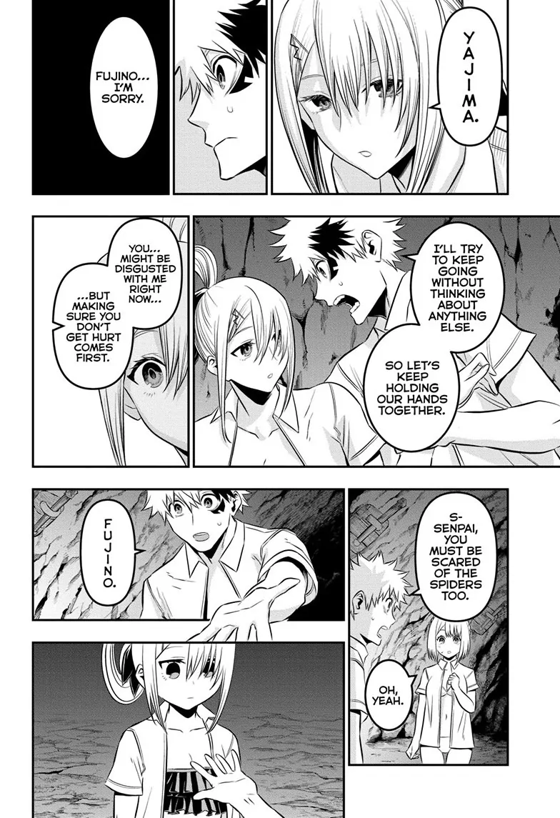 Read Nue
