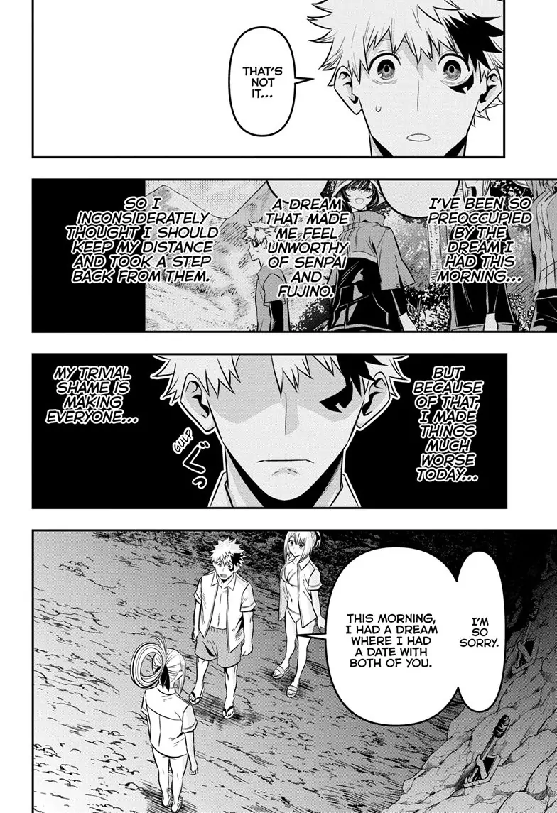 Read Nue