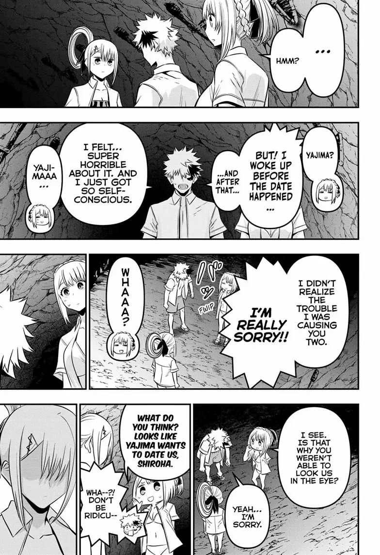 Read Nue
