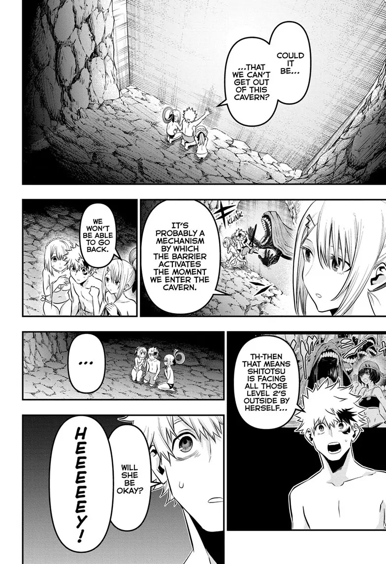 Read Nue