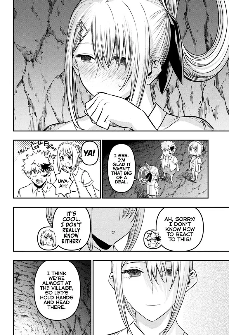 Read Nue