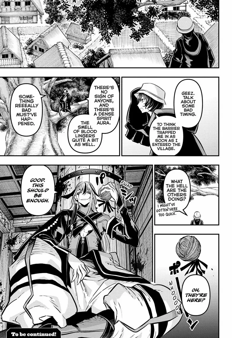 Read Nue