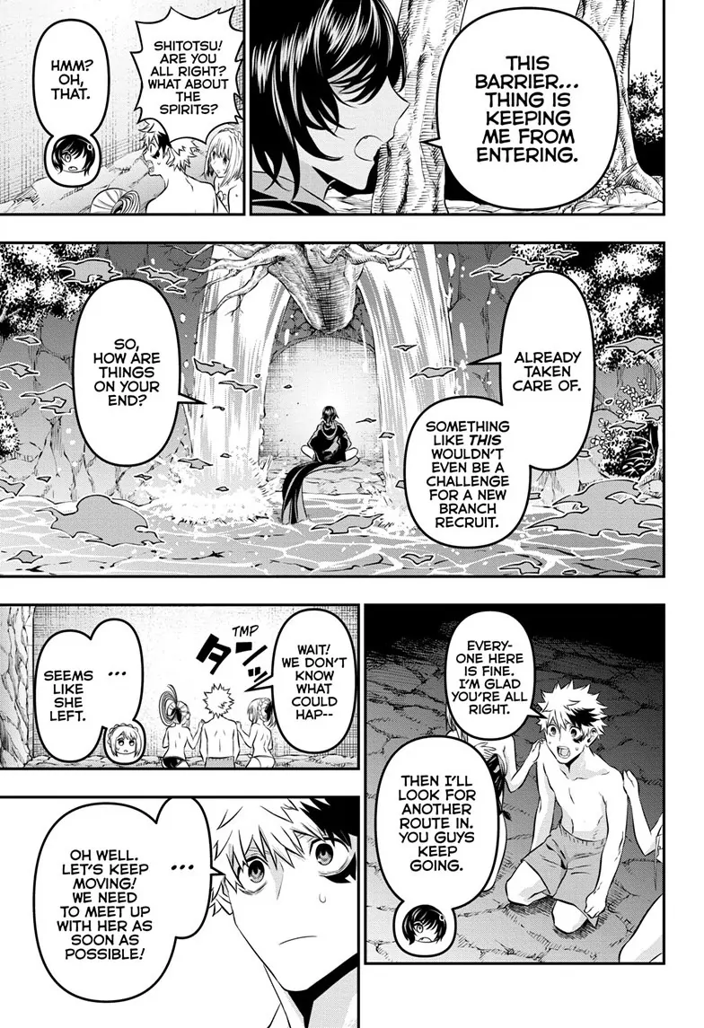 Read Nue