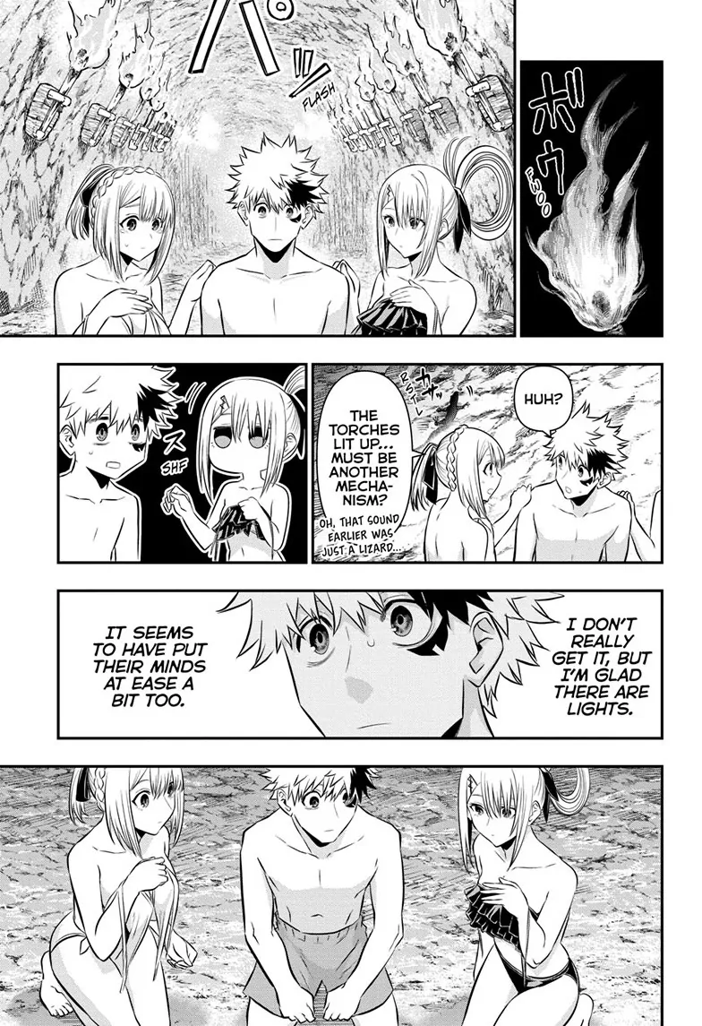 Read Nue