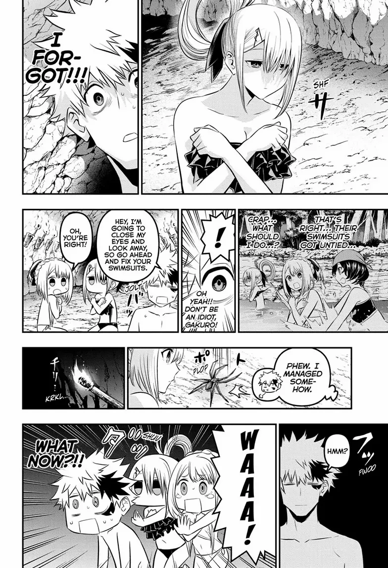 Read Nue