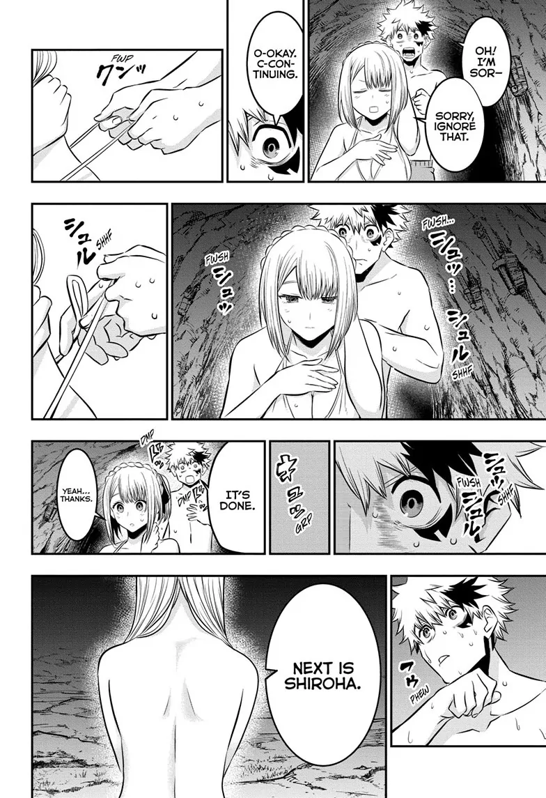 Read Nue