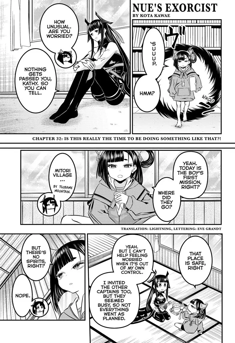 Read Nue