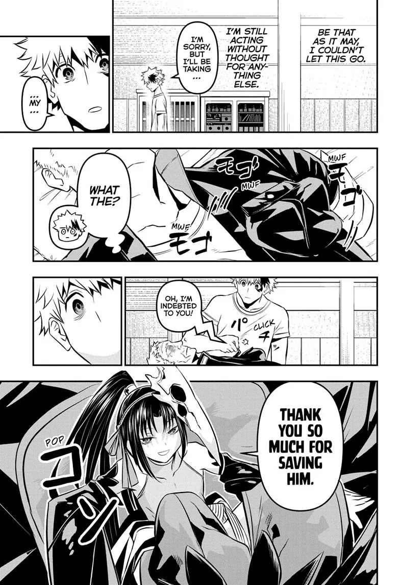 Read Nue