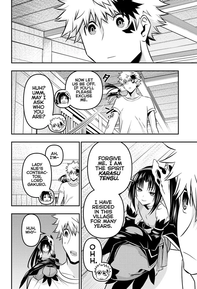 Read Nue