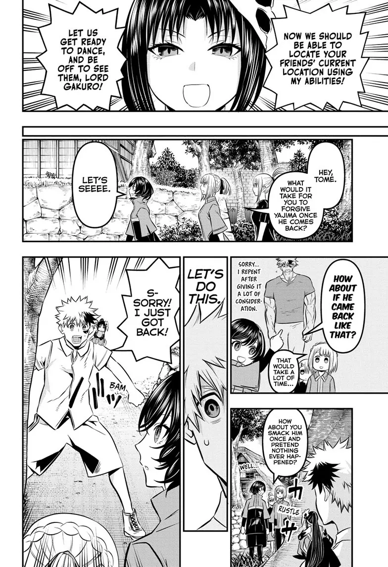 Read Nue