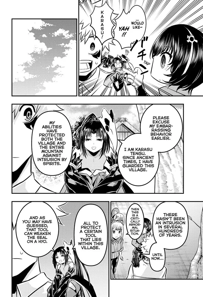 Read Nue