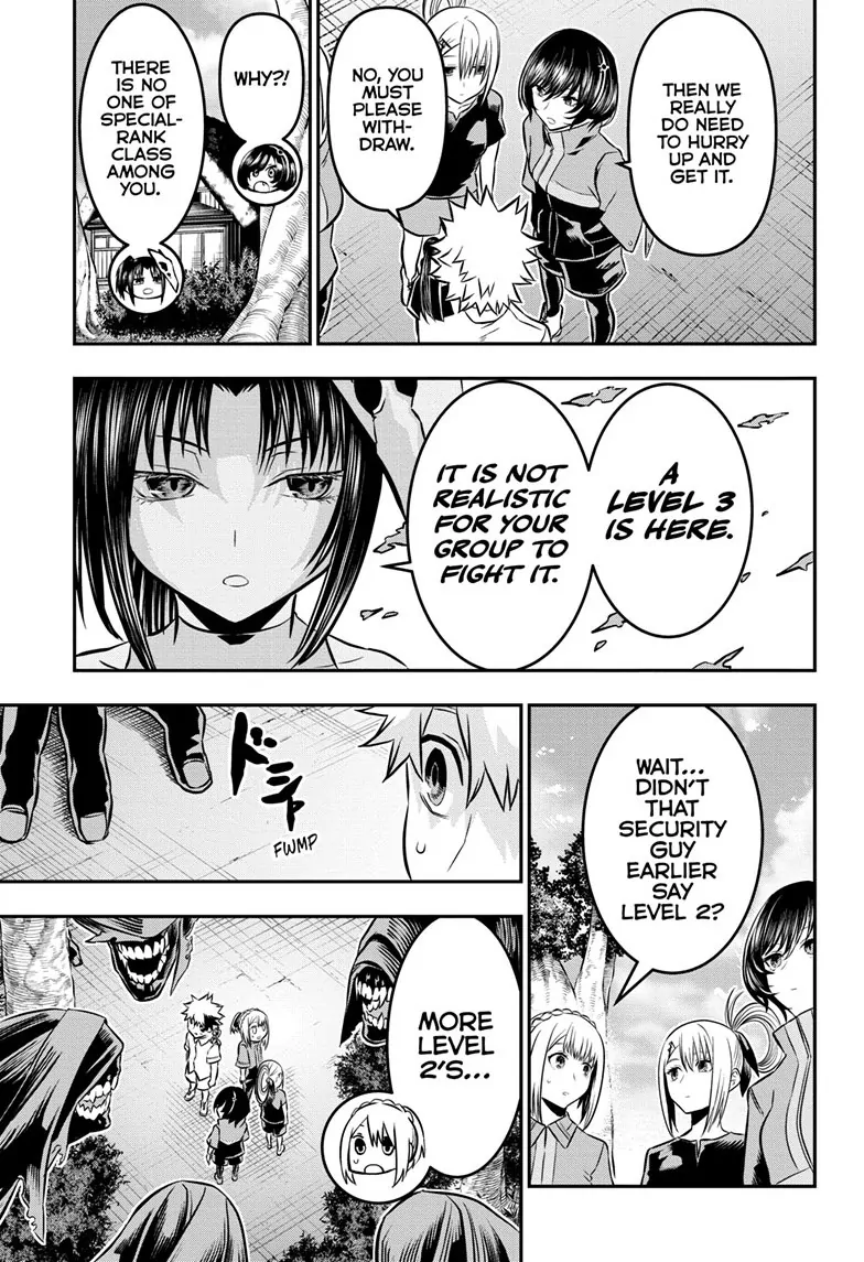 Read Nue
